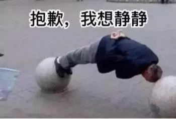 看过了街头魔幻标语，就连段子手和语文老师都要甘拜下风！