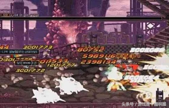 地下城与勇士神器版,地下城与勇士最好的神器