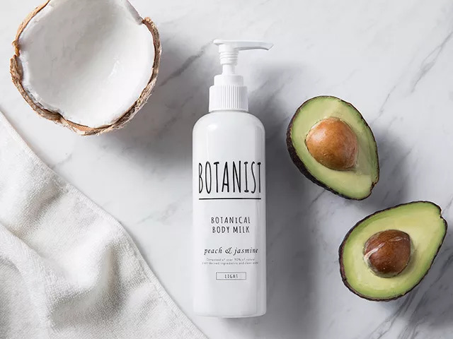 一条拼团｜柴达木野生黑枸杞，BOTANIST保湿牛奶身体乳