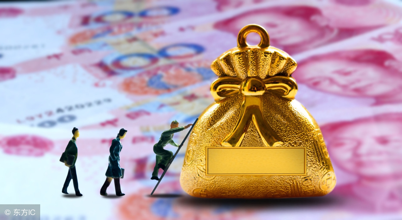 业务员的底薪和提成有几种,员工的薪酬千万别在底薪加提成了