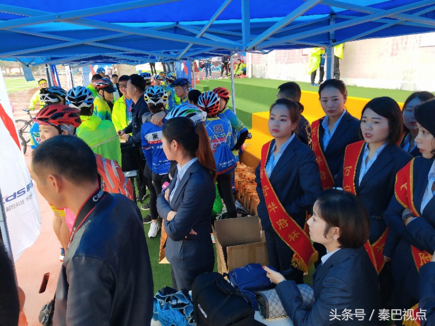 安康山地赛,安康2022越野比赛