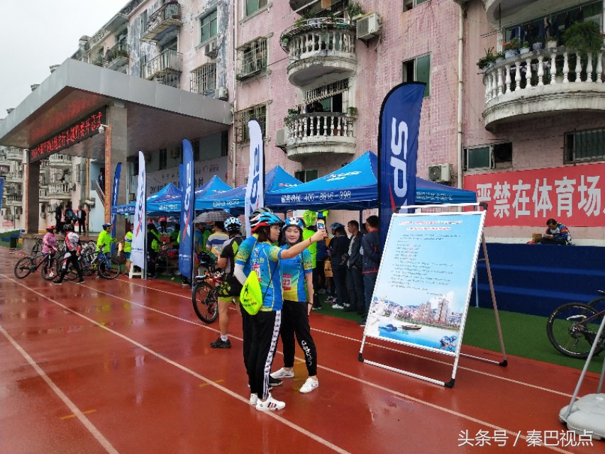 安康山地赛,安康2022越野比赛