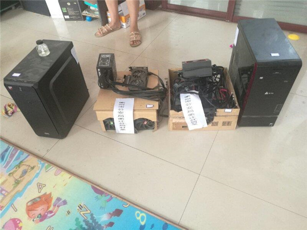 一觉醒来账户多出7000万,一觉醒来卡里有了30万