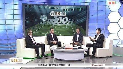 天下足球10佳球,中国十大精彩足球