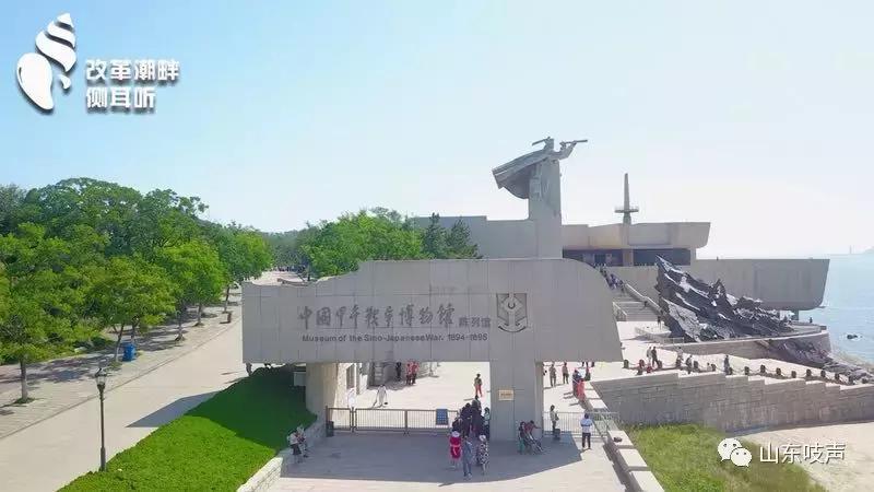 威海刘公岛为什么叫这个名字,威海刘公岛一座与众不同的岛屿