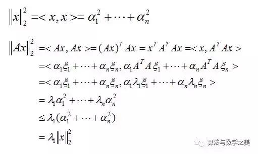 如何看懂PCA主成分分析图,pca主成分分析具体过程