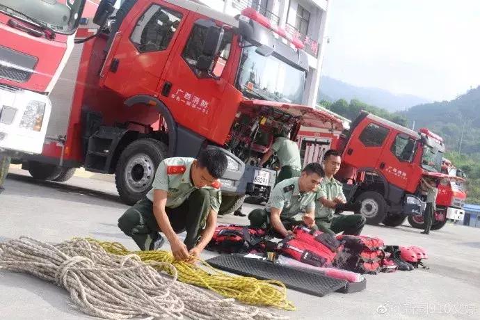 山竹台风对南宁天气的影响,山竹台风南宁天气