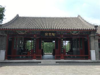 陶然亭现在门票多少钱一张,陶然亭优惠门票时间段什么意思