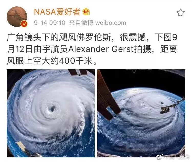 成都台风航班恢复通知,山竹航班广州