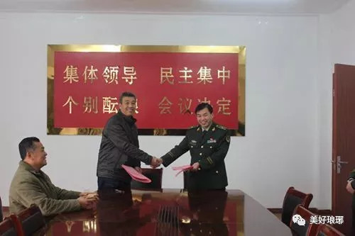 滁州市紫薇小学的俯视图,滁州市紫薇小学清明