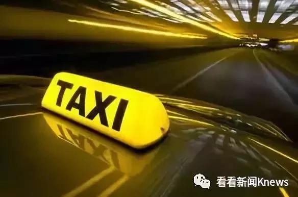 出租车司机打表乱要价怎么解决,出租车司机和乘客打表