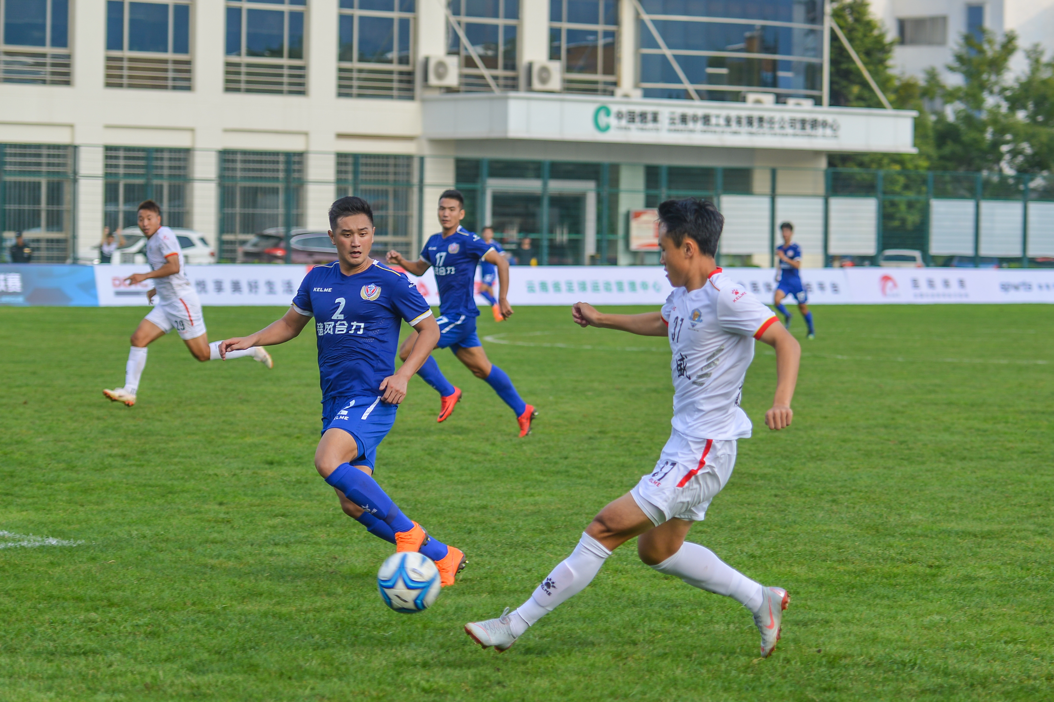 汉为体育中冠联赛直播,汉为体育2018联赛