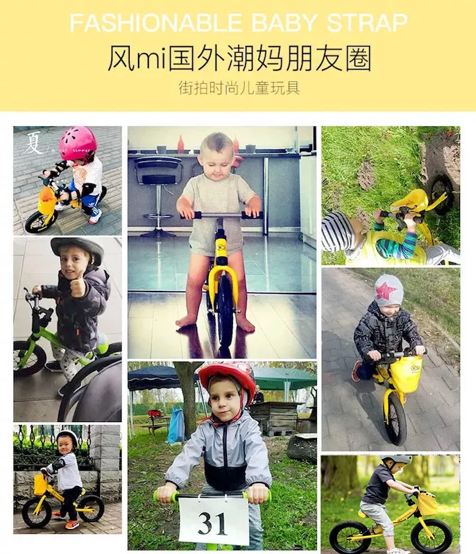 扭扭平衡车推荐哪款 (扭扭车平衡车有必要买吗)