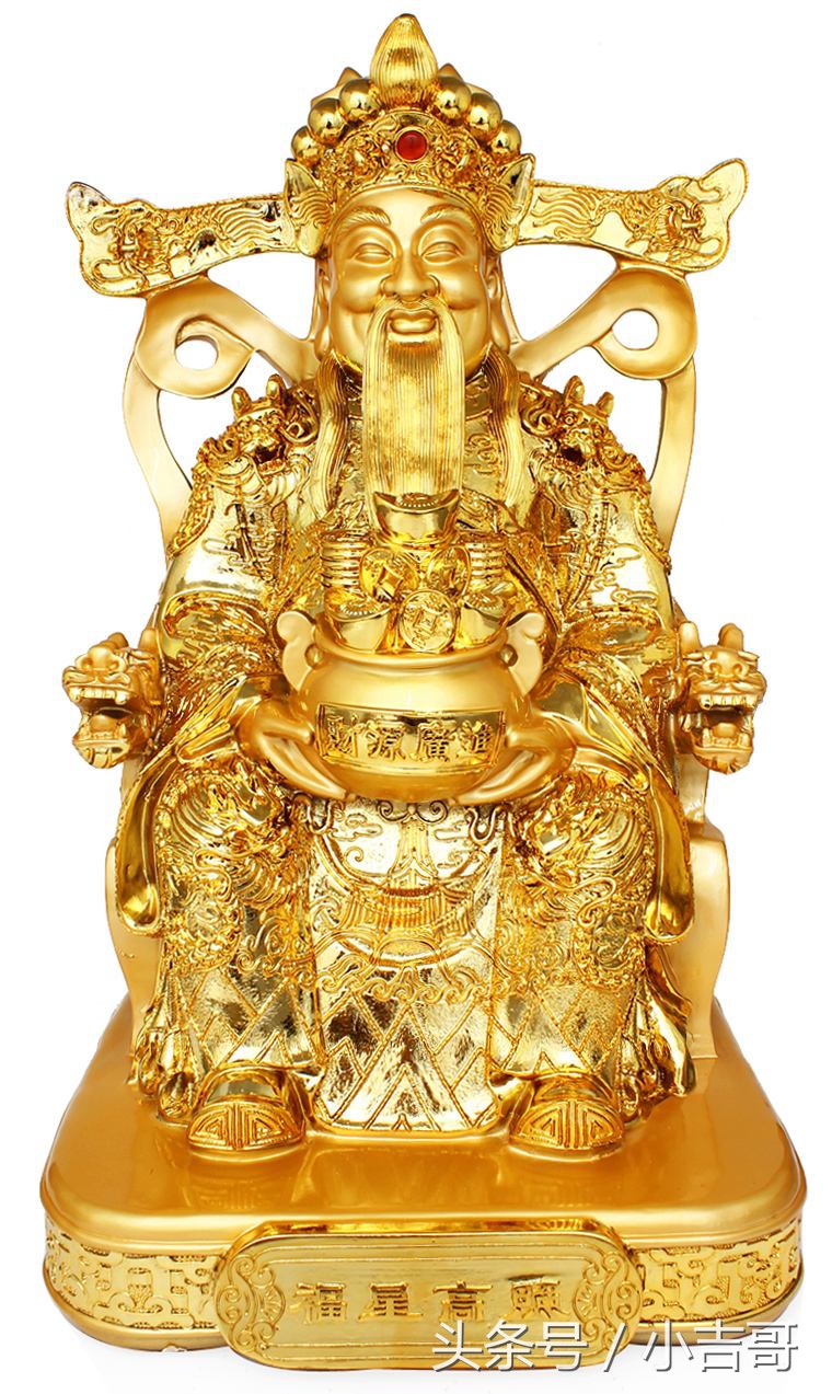 文财神的摆放正确方法与方向,文财神的摆放家里正确方法