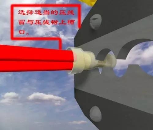 各种导线的几种正确连接方法,电工实操单股导线连接