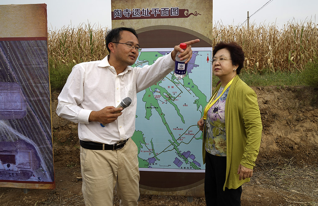 尧都平阳陶寺遗址在哪,临汾尧陵和陶寺遗址关系