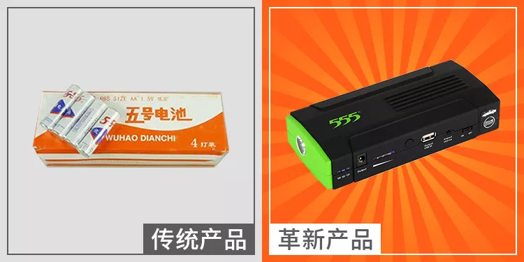 逐渐被遗忘的老字号广货,有机会逆袭吗?