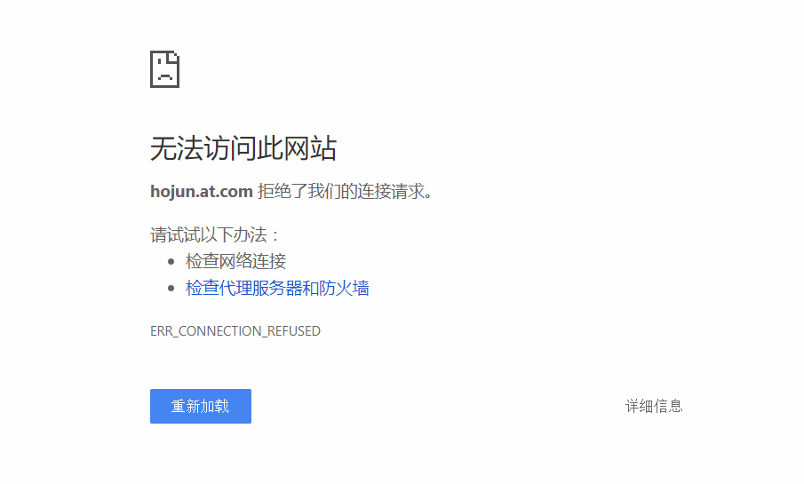 php虚拟域名设置,php内置服务器配置域名