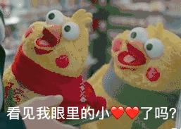 爆改的双倍快乐,清空购物车的福利