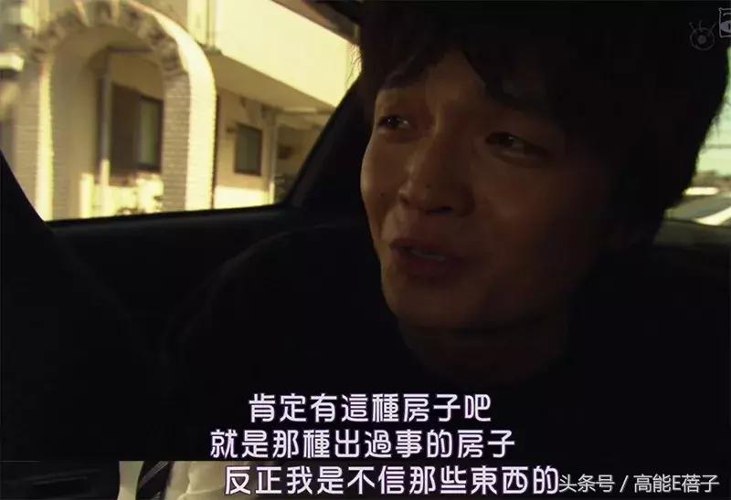 真实事件改编（十二）：据说物件用久了，真的会被注入“灵”