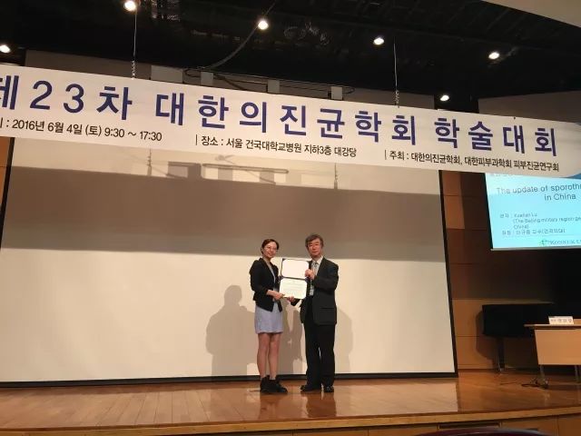 大s年轻时皮肤黑还是白,43岁大s皮肤好看吗