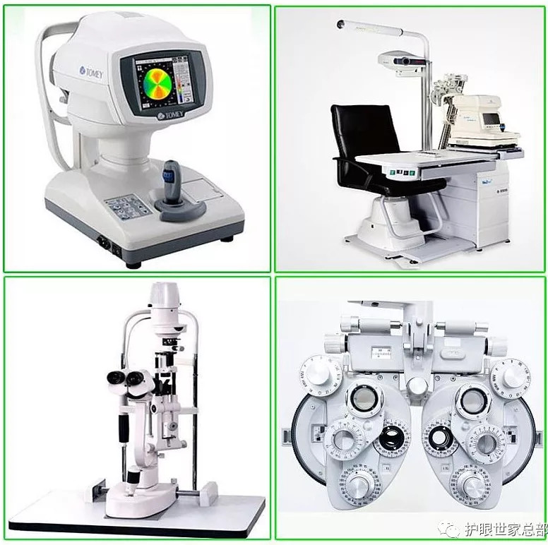 一小对面这家护眼世家豁出去了！搞这么大的活动，明天要挤爆了