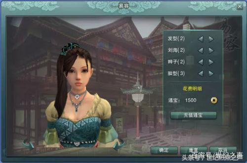 游戏里花几十万真的是土豪吗,游戏里土豪