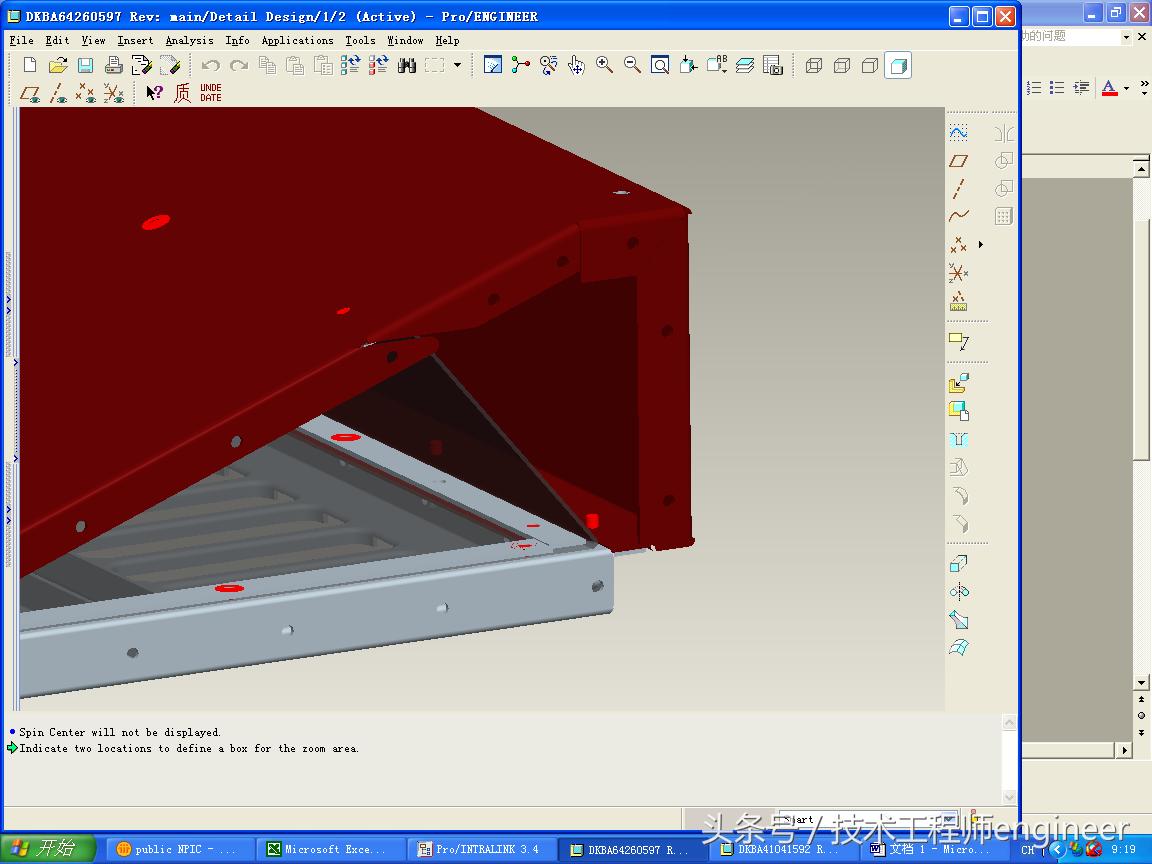 汽车钣金安全注意事项,油电混合汽车钣金注意事项
