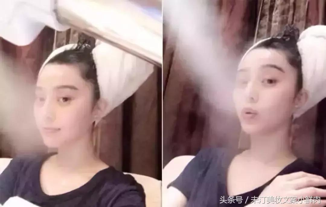 轻轻碰一下就出水的肌肤到底是如何保养的?