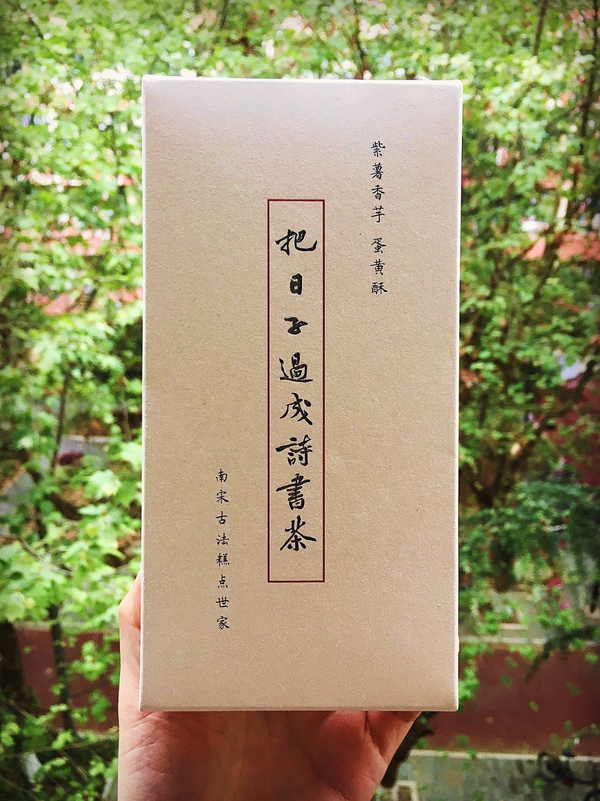 娣樺疂濂藉悆鐨勮泲榛勯叆鎺ㄨ崘,娣樺疂搴椾笂鐨勮泲榛勯叆