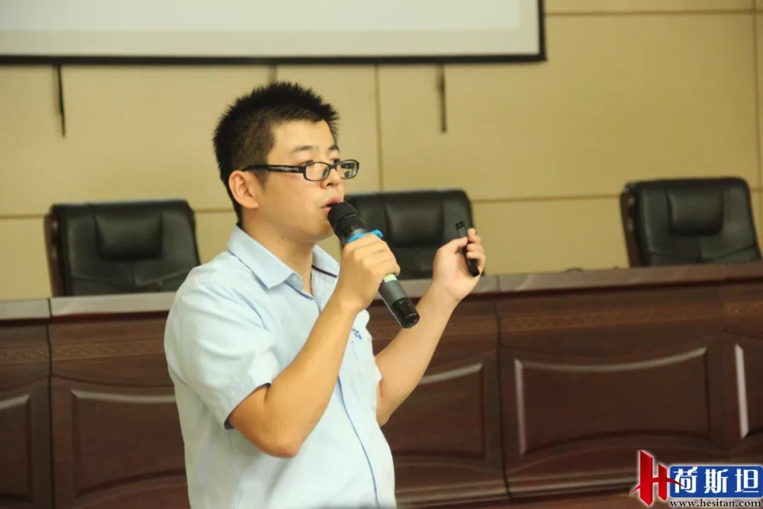 畜牧业可持续发展国际研讨会,中国生态养殖技术创新大会