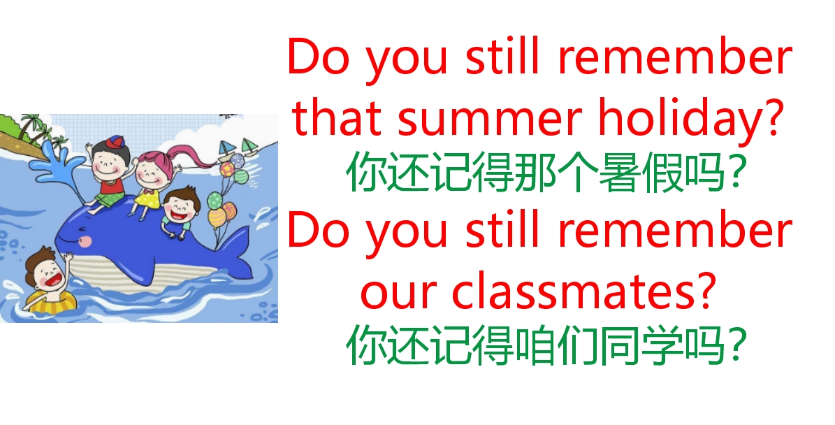 英语口语365课！Nicetoseeyou！Itisalongstory！