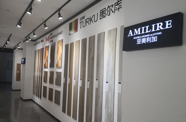 亚美利加国际建材馆怎么样,亚美利加进口整装体验馆