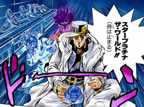 海贼王死神龙珠,海贼王死神流