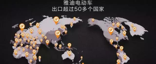 爱玛电动车会同,爱玛跟谁合作