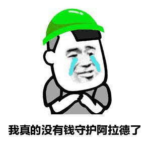 以前挑战dnf的游戏都怎么样了,曾经扬言打败dnf的游戏有哪些