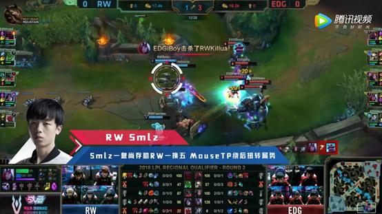 edg成s8入围赛,恭喜edg获得冠军原声