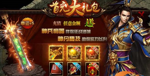 网页游戏哪个能赚钱,网页版赚钱游戏