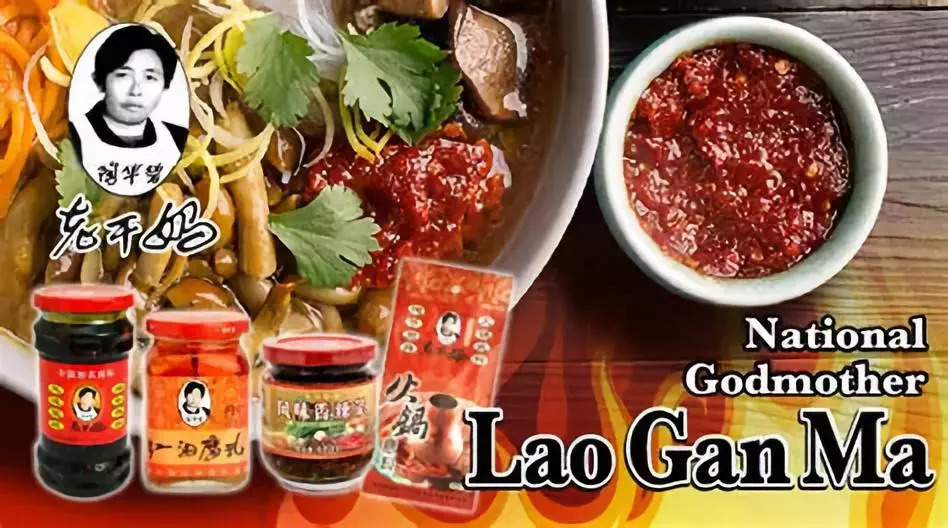 中国国货纽约时装周,土味时装周