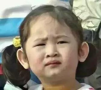 孕晚期腰跟扎了针一样,孕39周像针扎一样一阵阵的痛