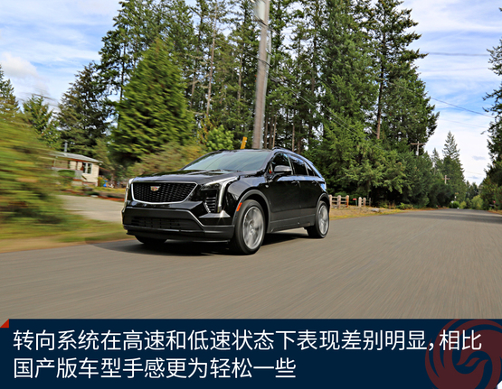 娴峰鍑开鎷夊厠xt4,鍑开鎷夊厠xt42022