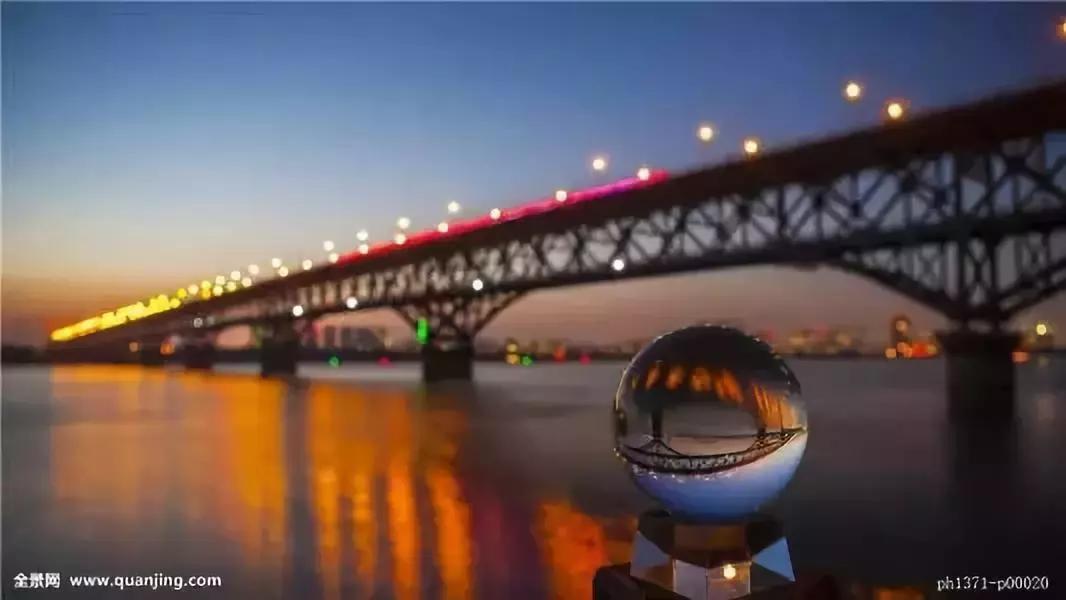 武汉的船舶研究所工作怎么样,武汉中国舰船设计研究中心新区