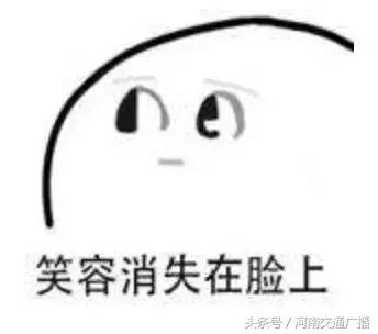 与直男聊天搞笑记录,网友晒出的和直男的聊天记录