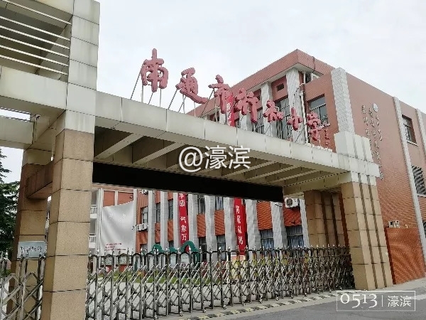 老破小、脏乱差?新桥新村是这样吗?