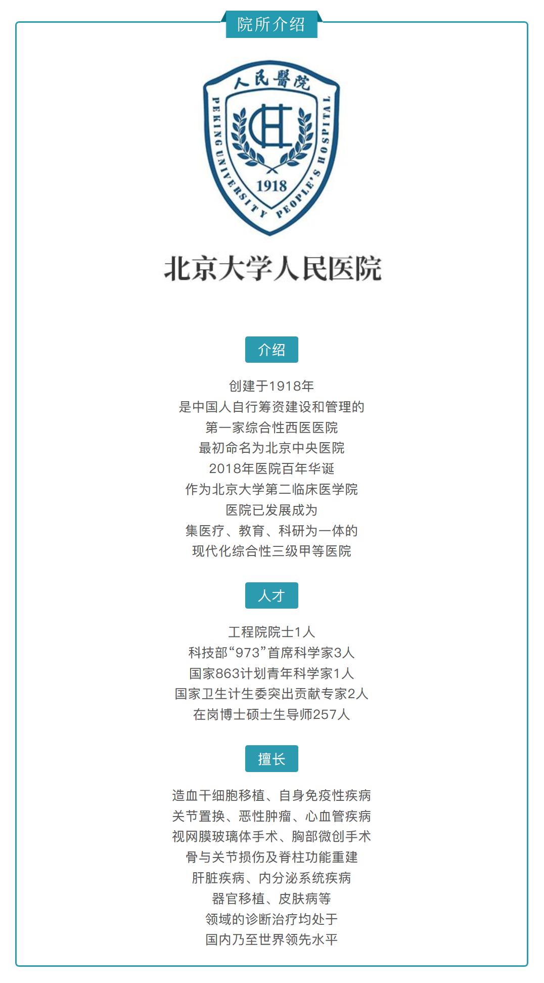 老人股骨颈骨折后死亡率高达50%，提醒爸妈一定要注意！