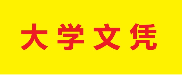 链家事件最新消息,北京链家最新事件