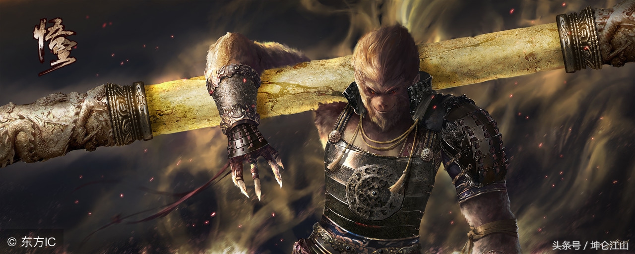 齐天大圣孤勇者,齐天大圣孤独