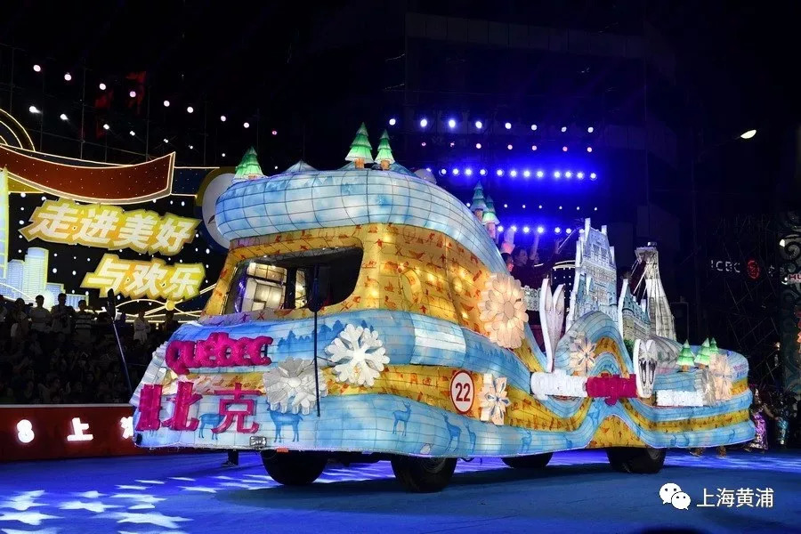 上海南京路欢乐旅游,南京路欢乐节