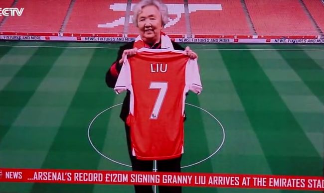 英超感人事件,英超最感人瞬间