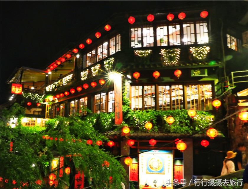 淡水老街图文,台湾老街野柳公园